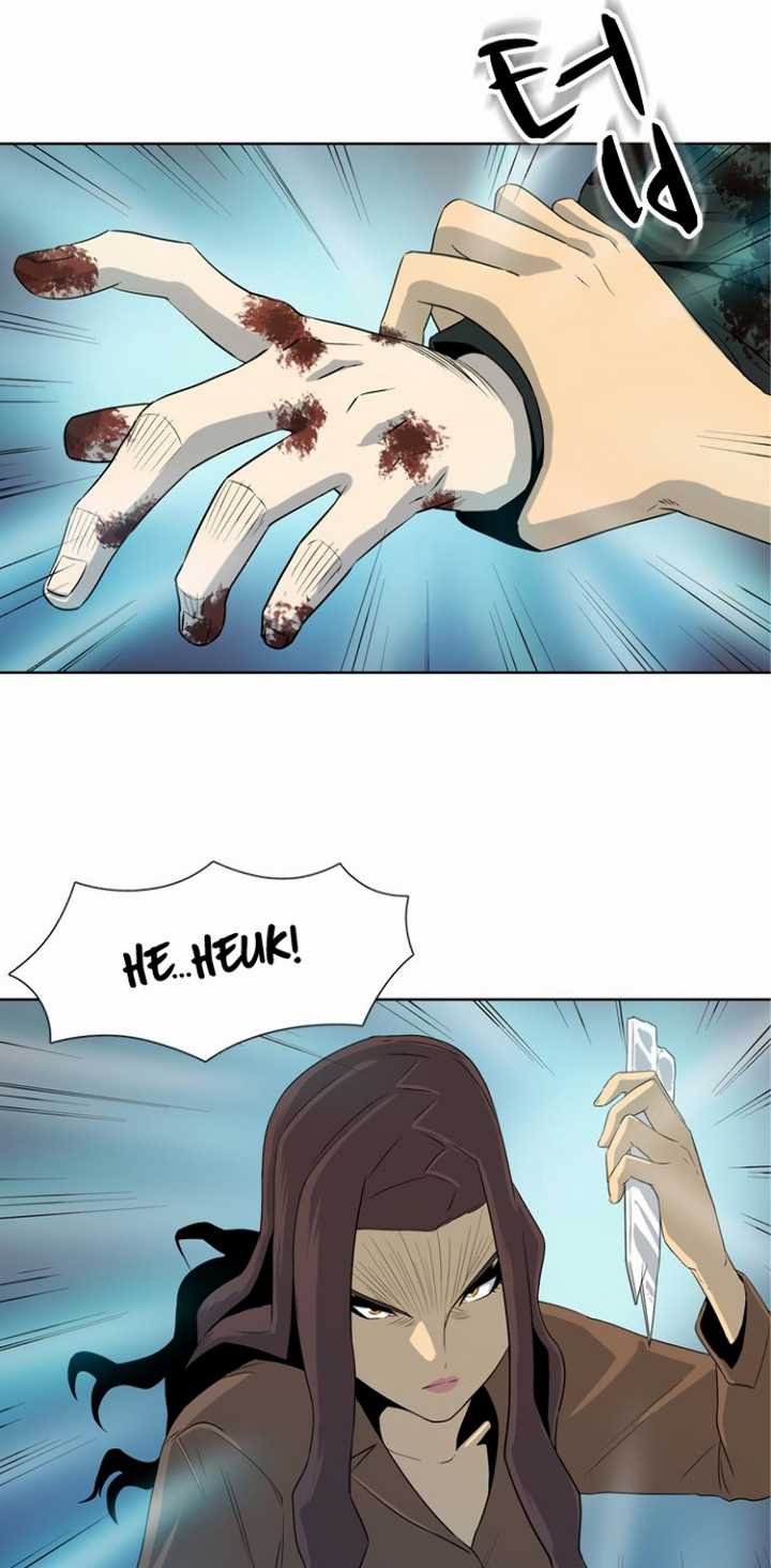 Rooftop Sword Master : Arachi The First Irregular Chapter 16 Bahasa Indonesia