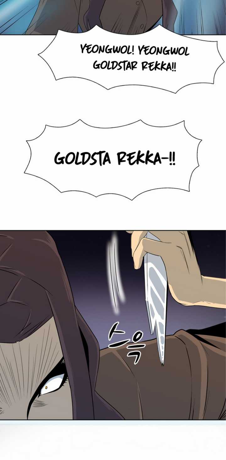 Rooftop Sword Master : Arachi The First Irregular Chapter 16 Bahasa Indonesia
