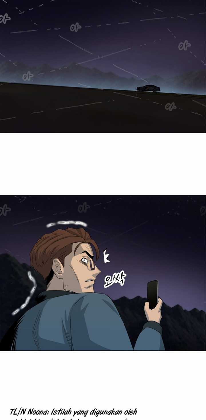 Rooftop Sword Master : Arachi The First Irregular Chapter 16 Bahasa Indonesia