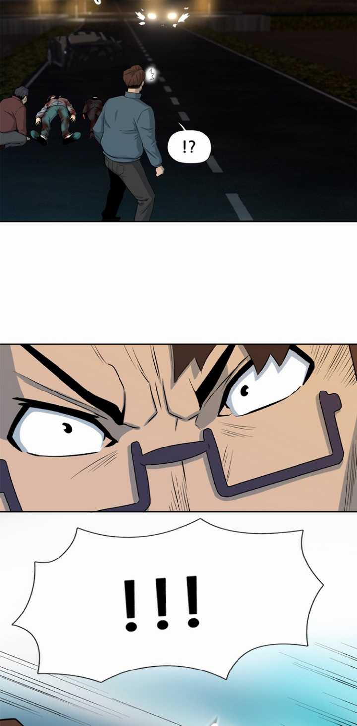 Rooftop Sword Master : Arachi The First Irregular Chapter 16 Bahasa Indonesia