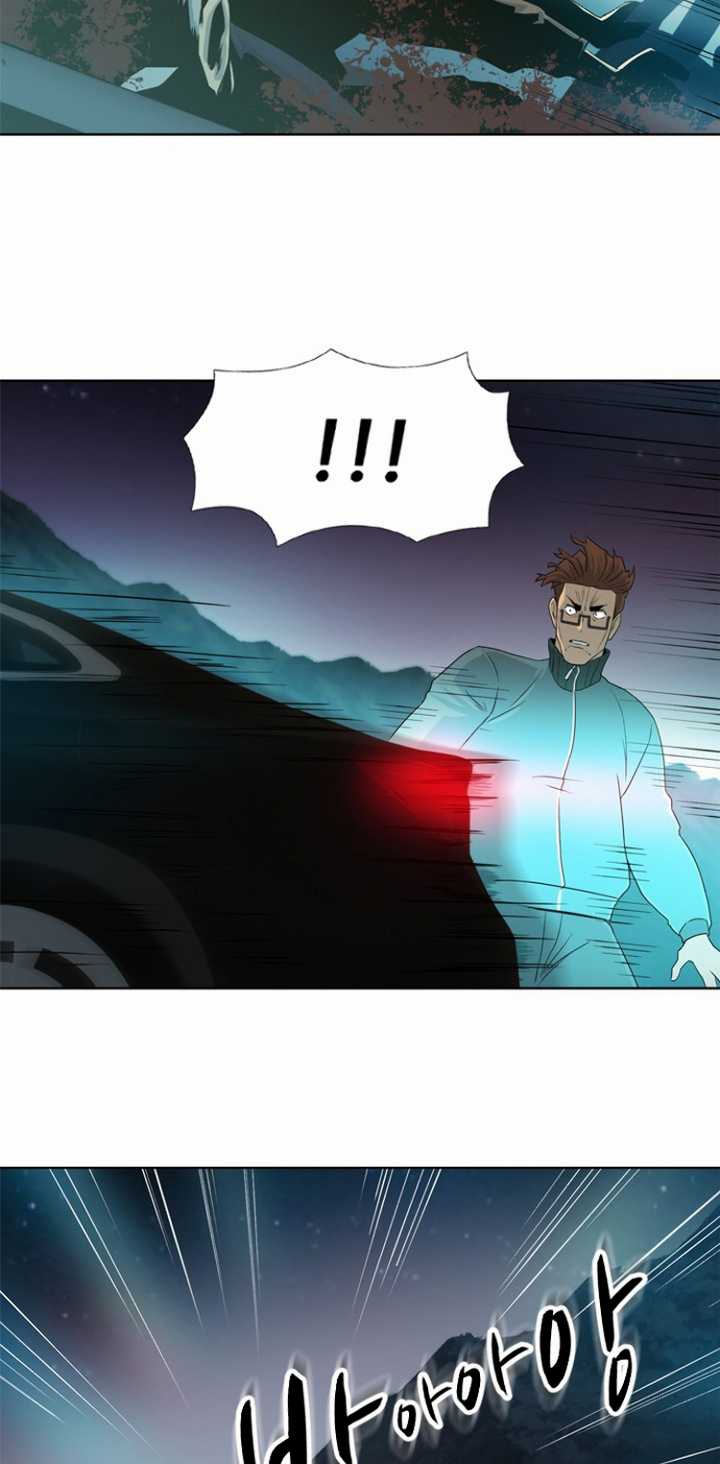 Rooftop Sword Master : Arachi The First Irregular Chapter 16 Bahasa Indonesia