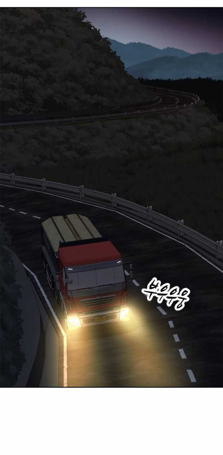 Rooftop Sword Master : Arachi The First Irregular Chapter 16 Bahasa Indonesia