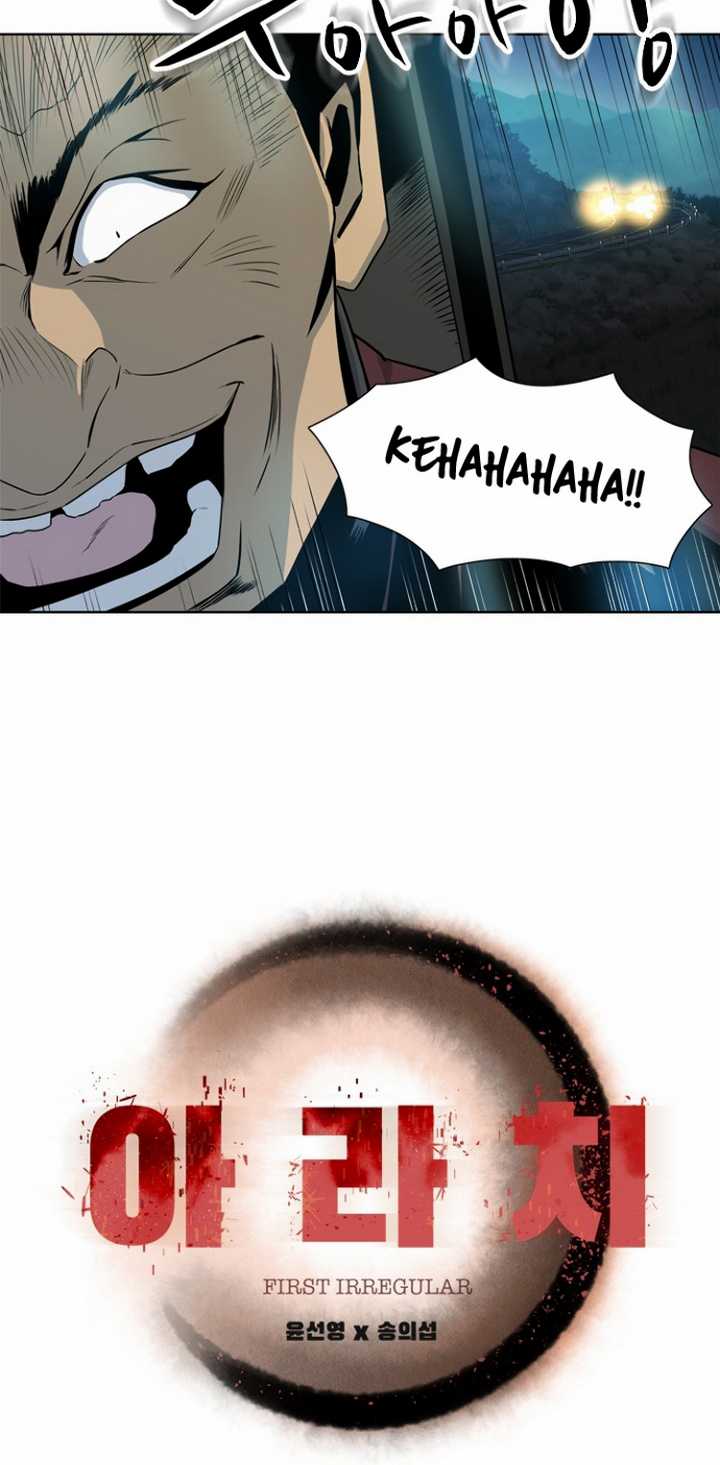 Rooftop Sword Master : Arachi The First Irregular Chapter 16 Bahasa Indonesia