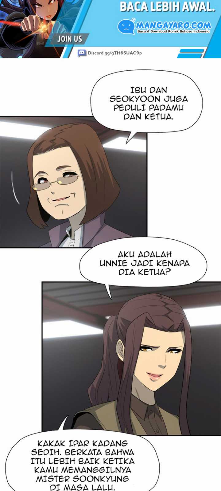 Rooftop Sword Master : Arachi The First Irregular chapter 19