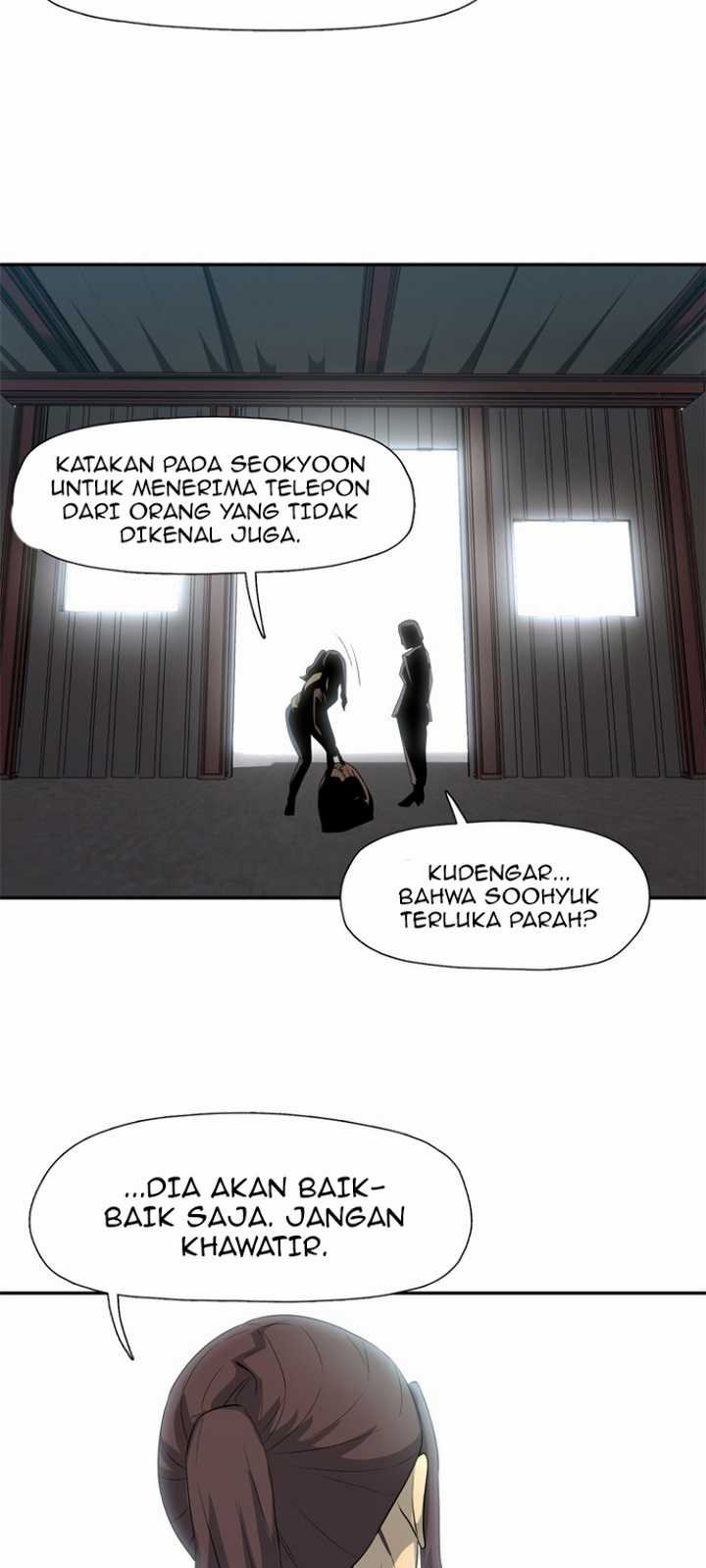 Rooftop Sword Master : Arachi The First Irregular chapter 19