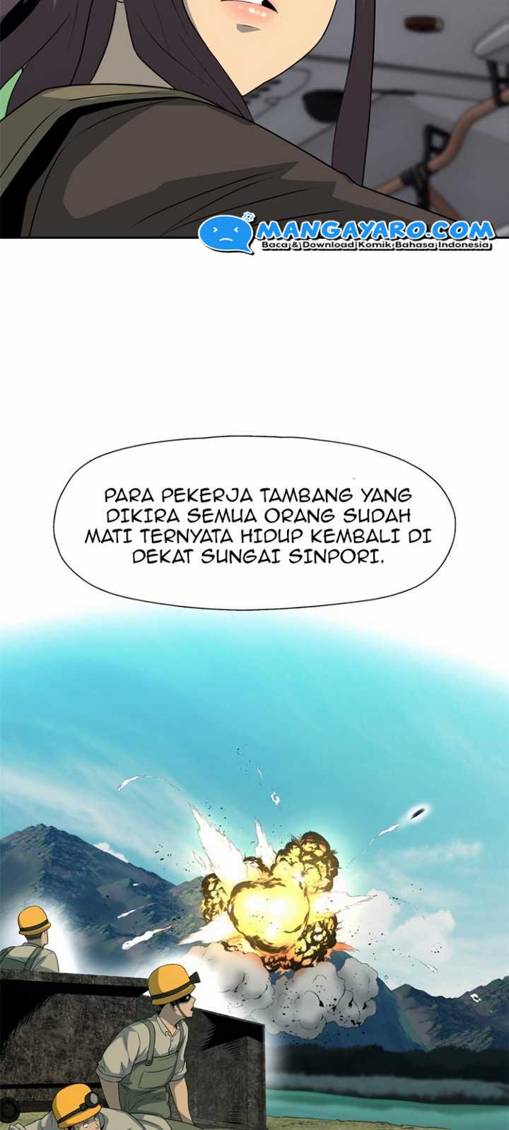 Rooftop Sword Master : Arachi The First Irregular chapter 19