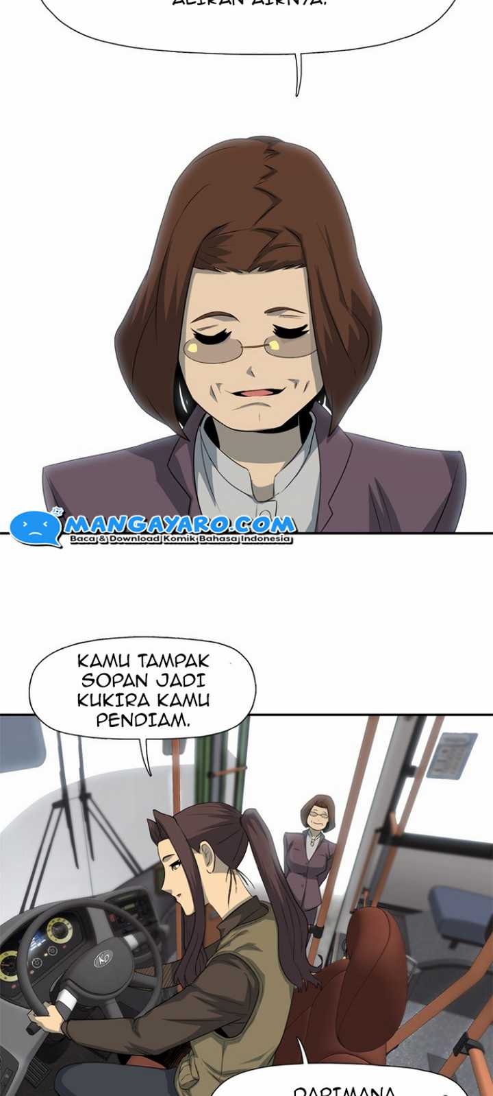 Rooftop Sword Master : Arachi The First Irregular chapter 19