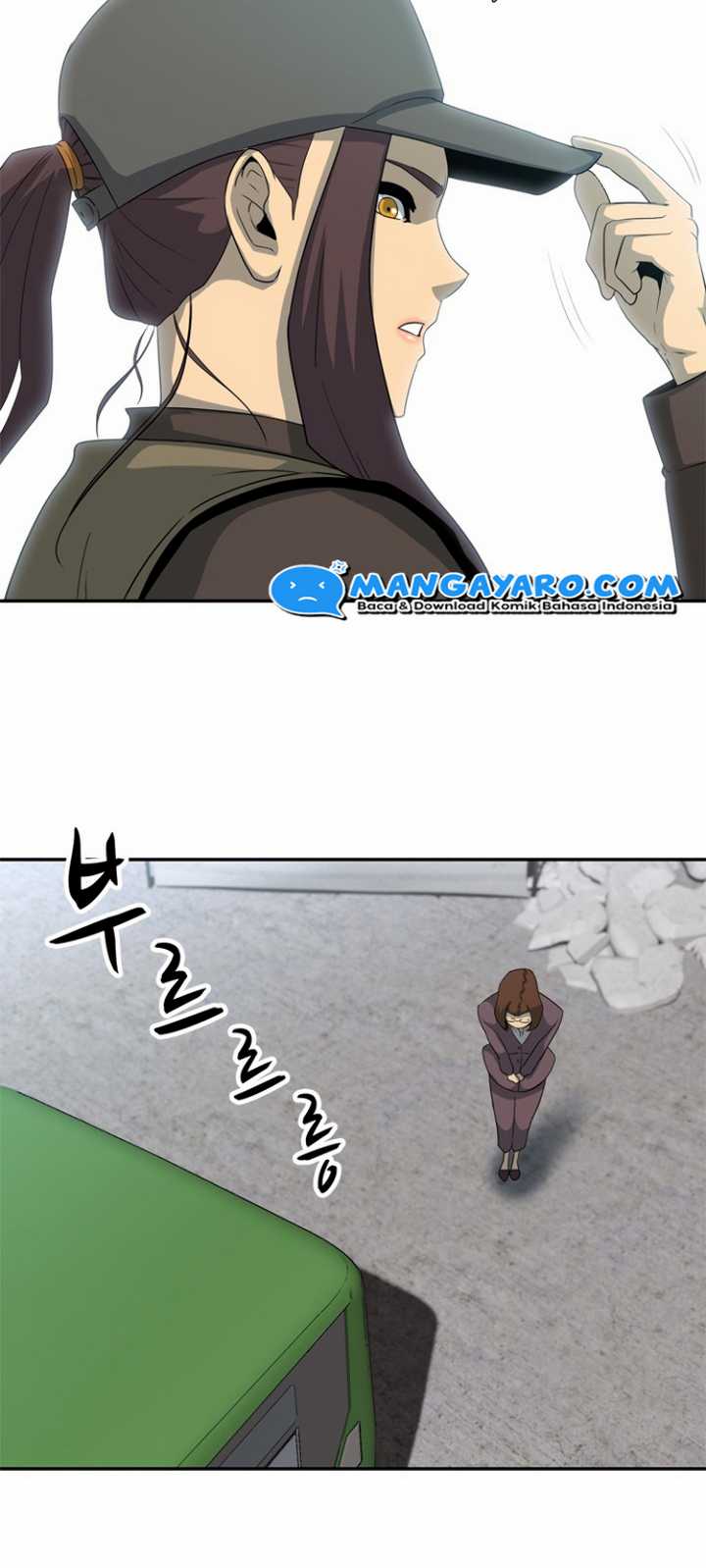 Rooftop Sword Master : Arachi The First Irregular chapter 19