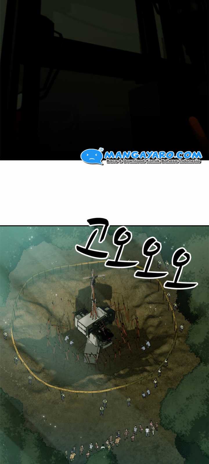 Rooftop Sword Master : Arachi The First Irregular chapter 19