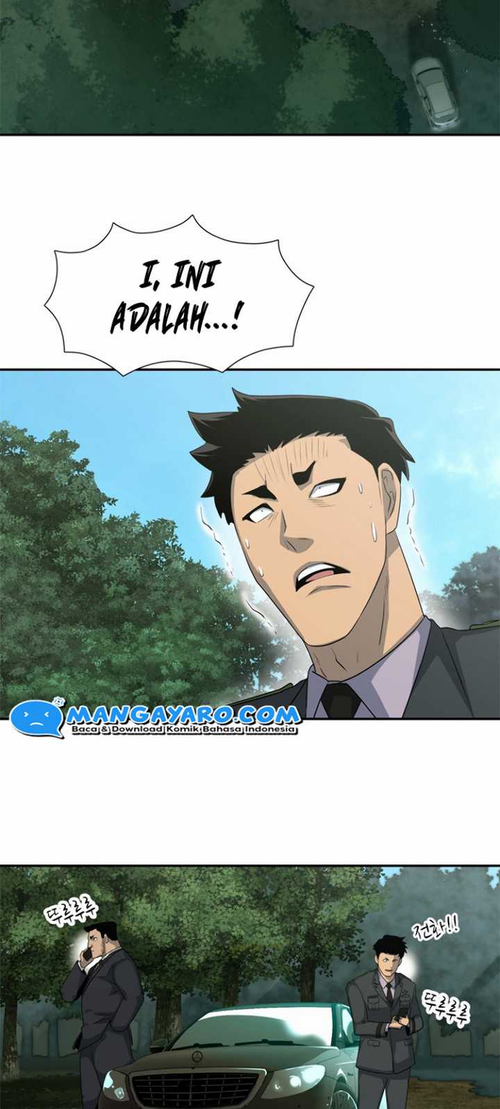 Rooftop Sword Master : Arachi The First Irregular chapter 19