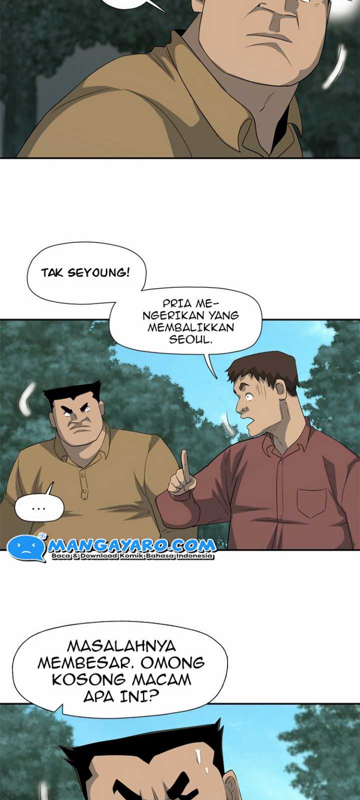 Rooftop Sword Master : Arachi The First Irregular chapter 19