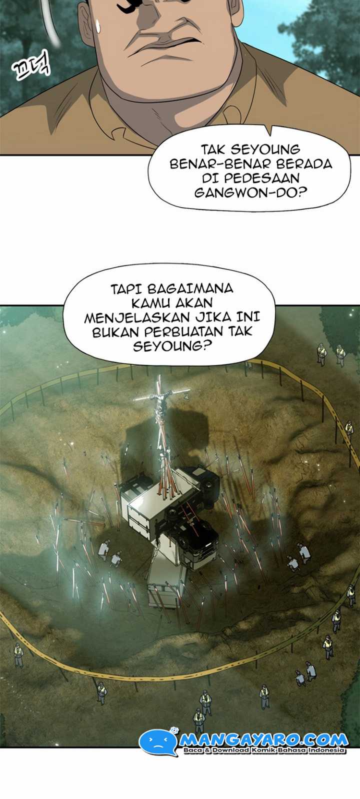Rooftop Sword Master : Arachi The First Irregular chapter 19