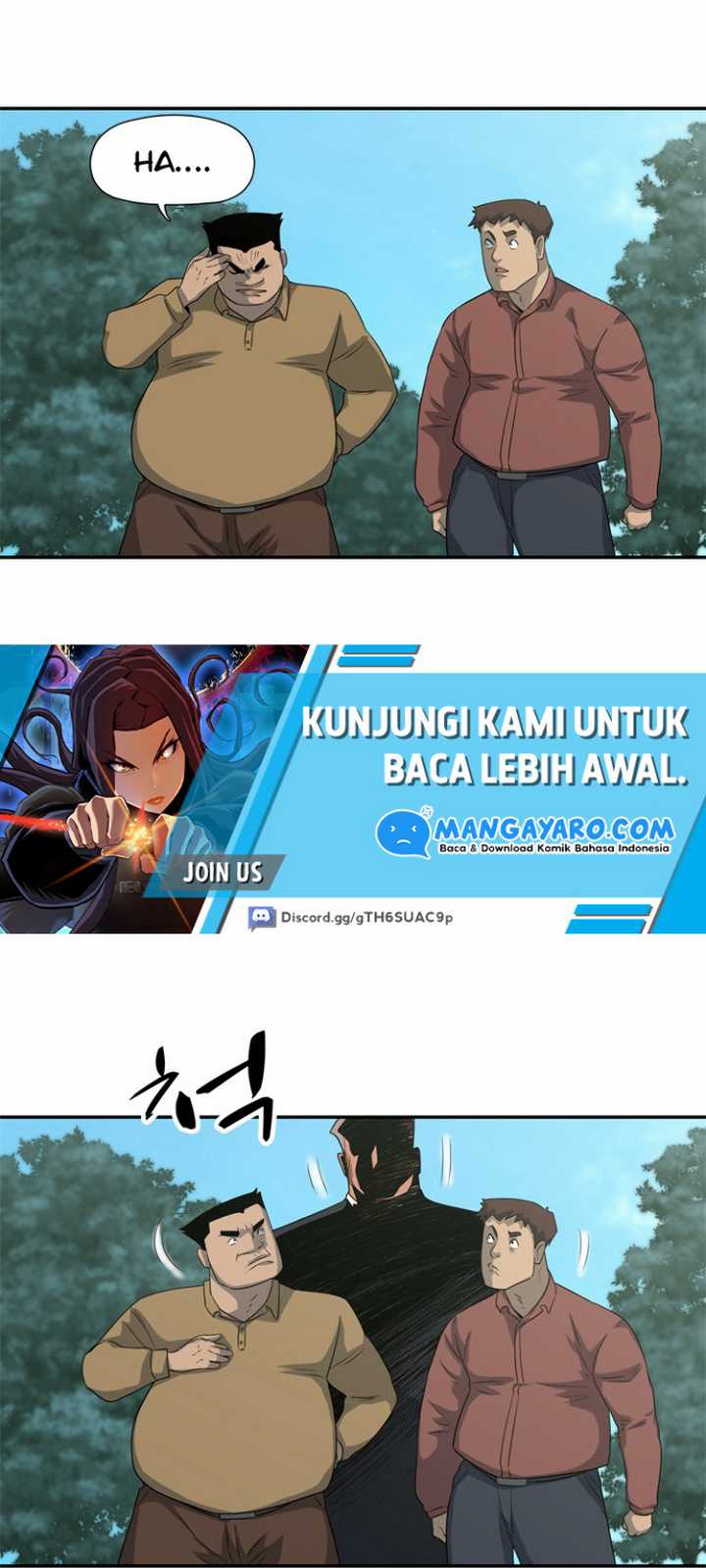 Rooftop Sword Master : Arachi The First Irregular chapter 19