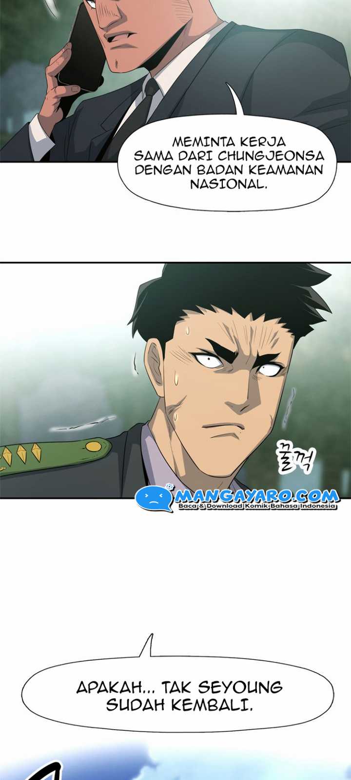 Rooftop Sword Master : Arachi The First Irregular chapter 19
