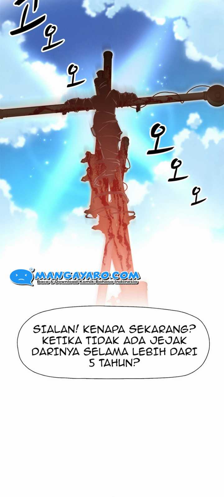 Rooftop Sword Master : Arachi The First Irregular chapter 19