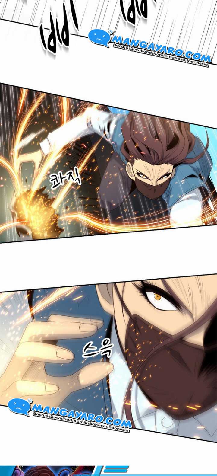 Rooftop Sword Master : Arachi The First Irregular chapter 24