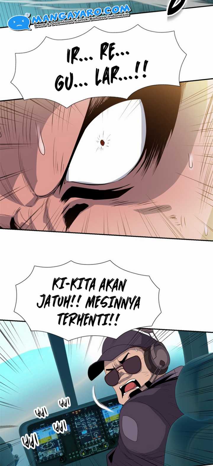 Rooftop Sword Master : Arachi The First Irregular chapter 24