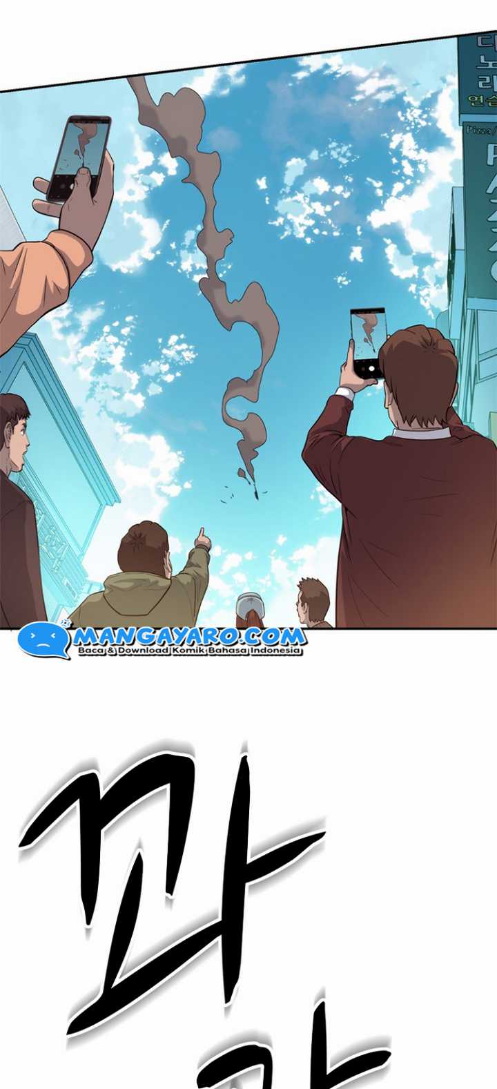 Rooftop Sword Master : Arachi The First Irregular chapter 24