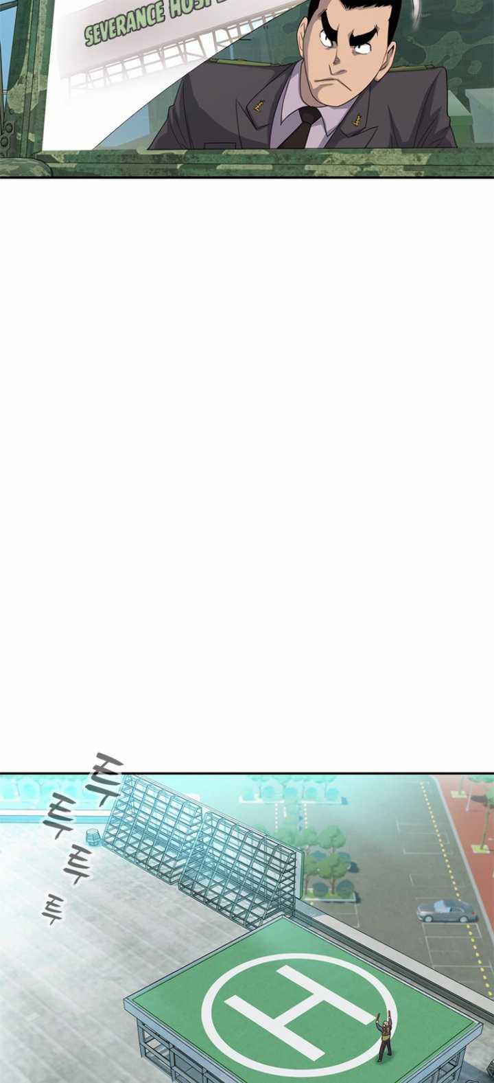 Rooftop Sword Master : Arachi The First Irregular chapter 24