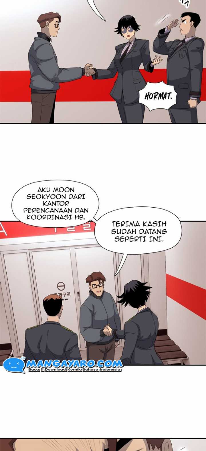 Rooftop Sword Master : Arachi The First Irregular chapter 24