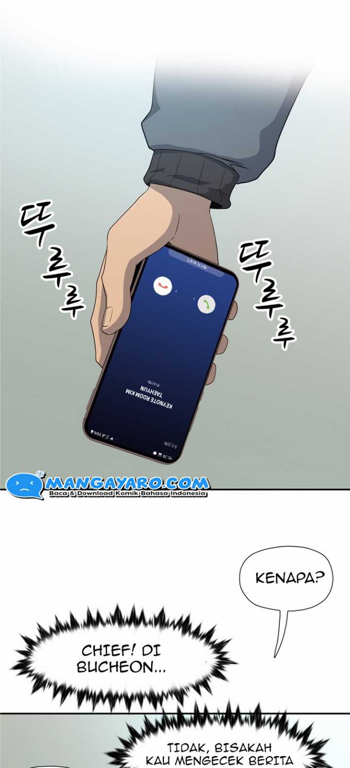 Rooftop Sword Master : Arachi The First Irregular chapter 24