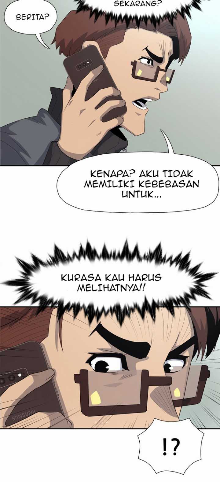 Rooftop Sword Master : Arachi The First Irregular chapter 24