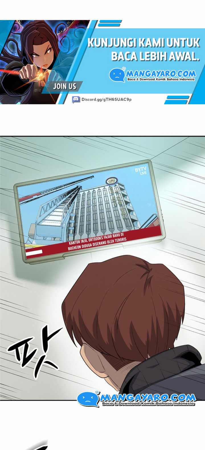 Rooftop Sword Master : Arachi The First Irregular chapter 24