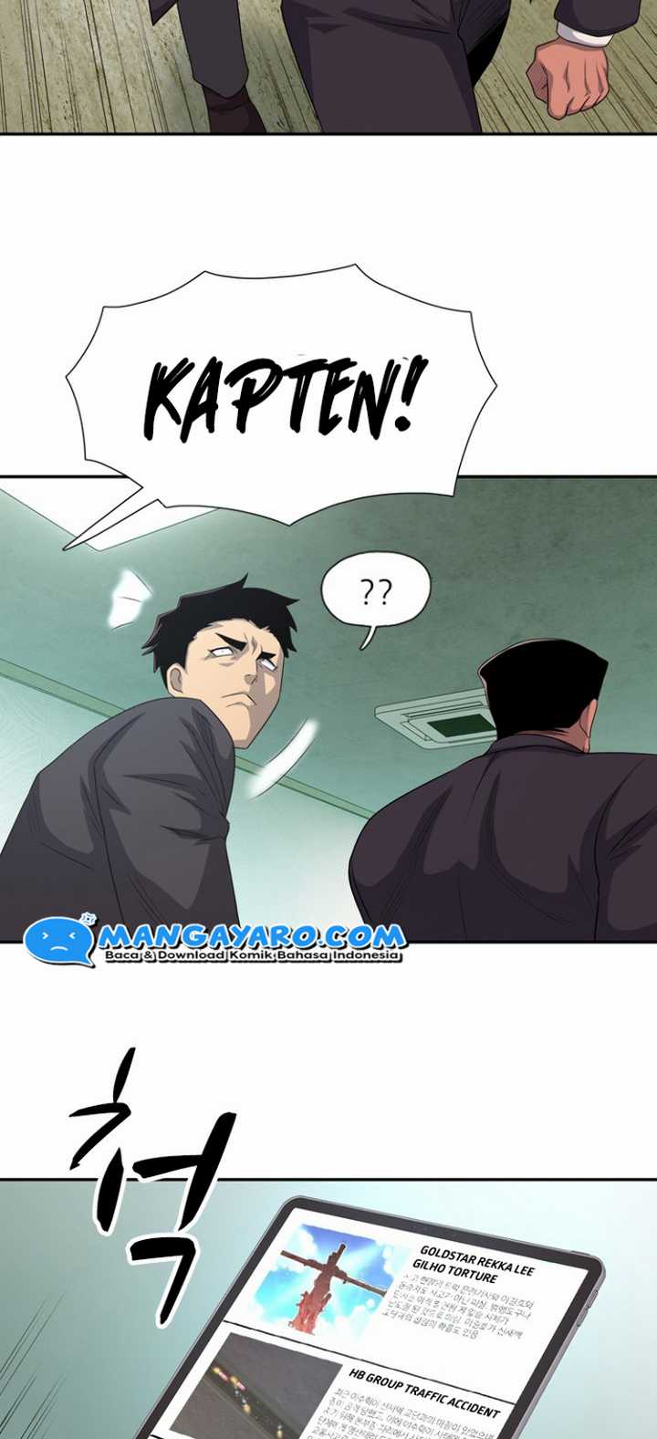 Rooftop Sword Master : Arachi The First Irregular chapter 24