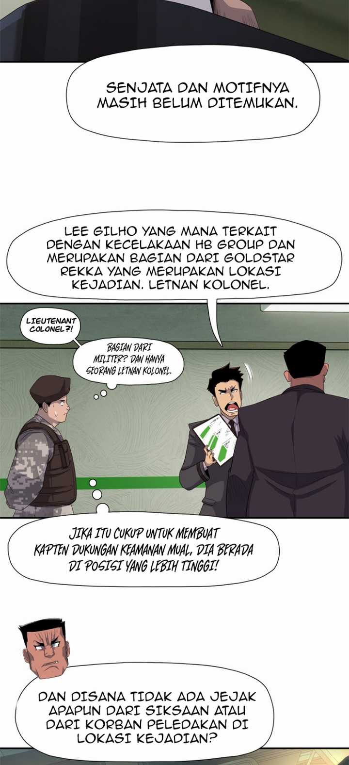 Rooftop Sword Master : Arachi The First Irregular chapter 24