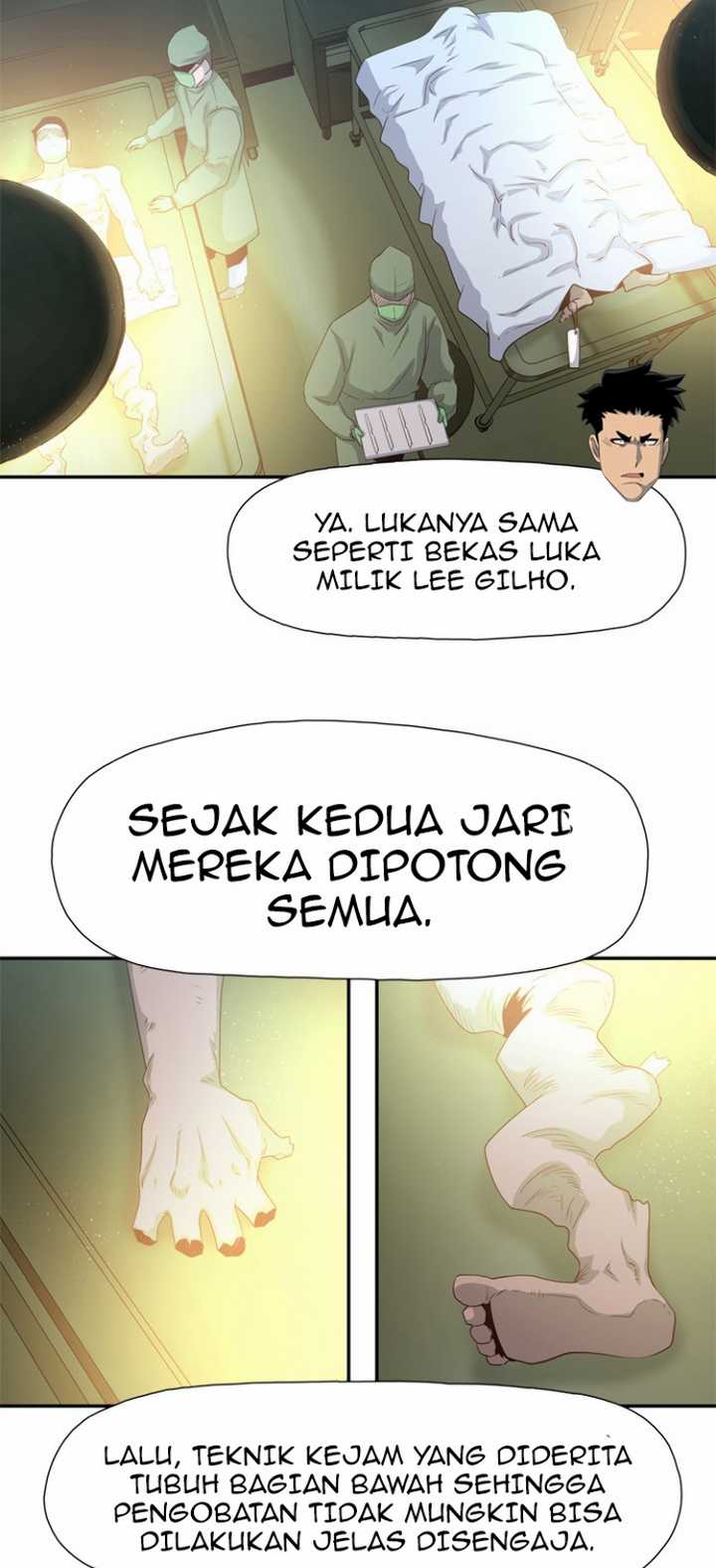 Rooftop Sword Master : Arachi The First Irregular chapter 24