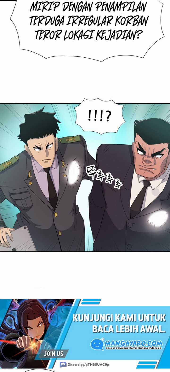 Rooftop Sword Master : Arachi The First Irregular chapter 24