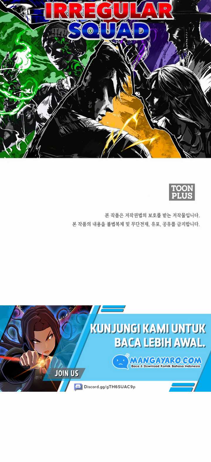 Rooftop Sword Master : Arachi The First Irregular chapter 24