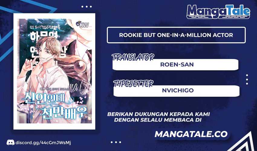 Rookie but One-In-A-Million Actor chapter 6