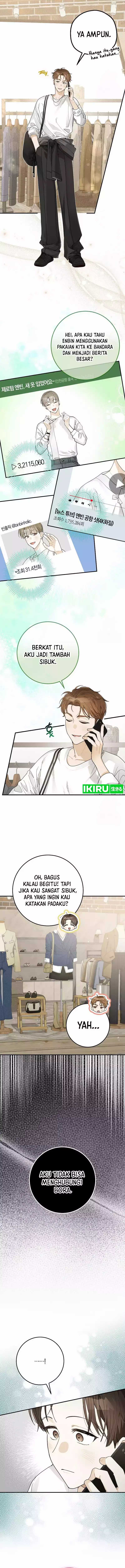 Rookie but One-In-A-Million Actor chapter 26
