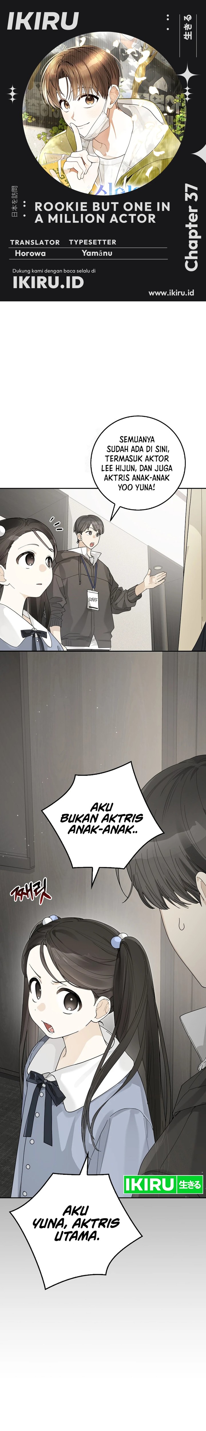 Rookie but One-In-A-Million Actor chapter 37