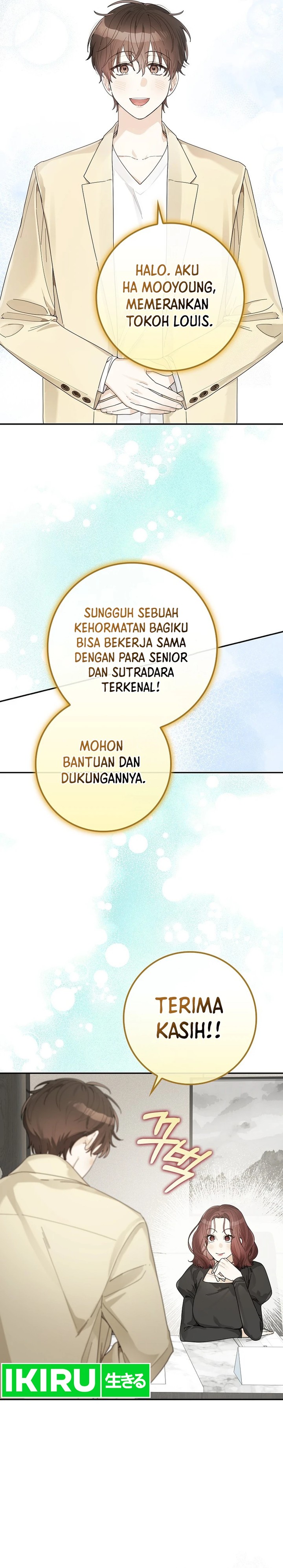 Rookie but One-In-A-Million Actor chapter 37