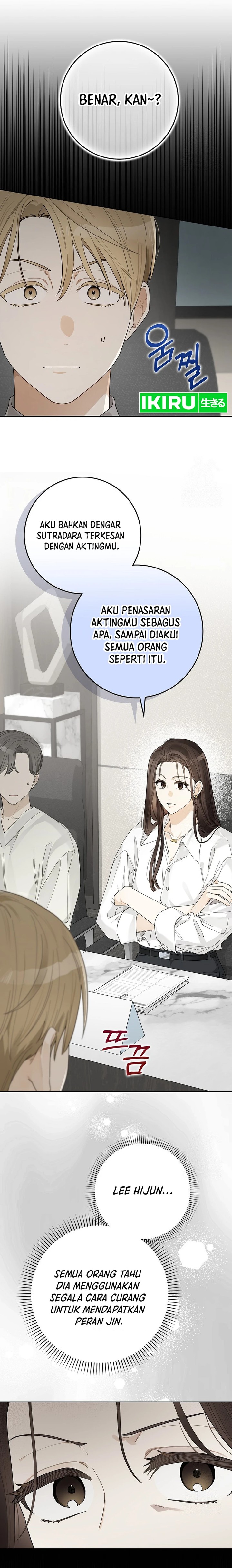 Rookie but One-In-A-Million Actor chapter 37