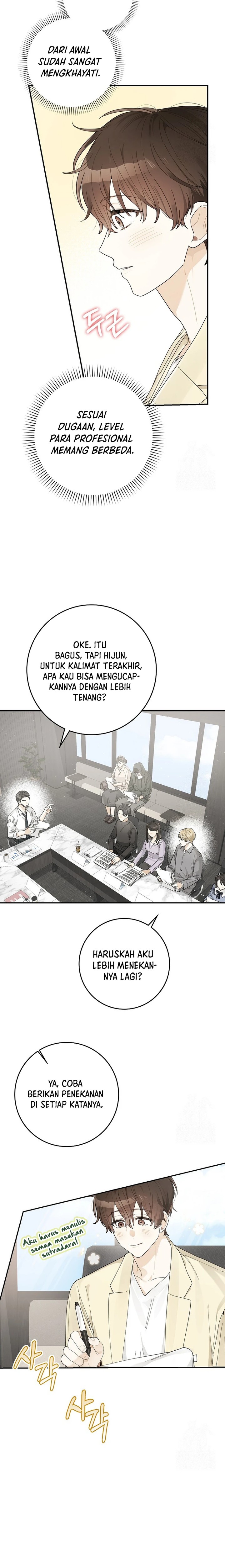 Rookie but One-In-A-Million Actor chapter 37