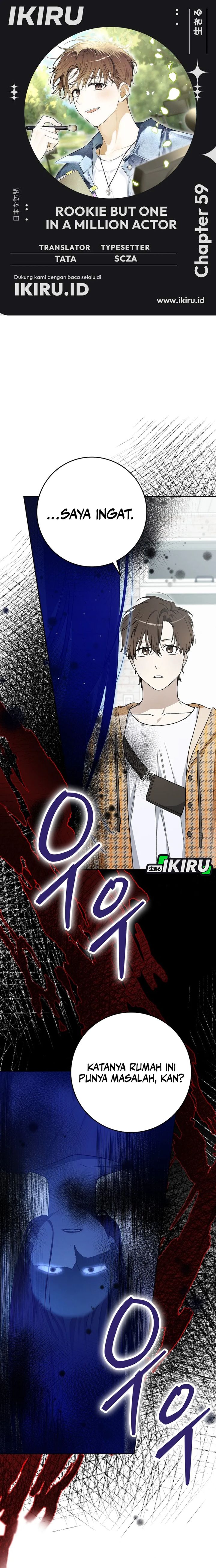 Rookie but One-In-A-Million Actor chapter 59