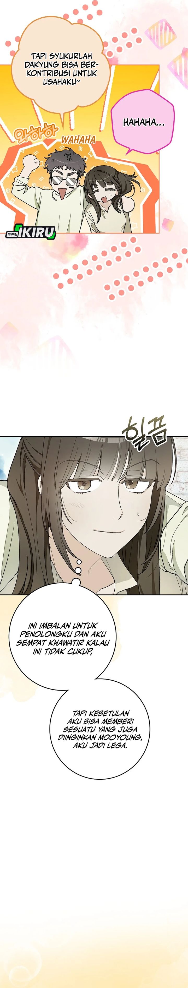Rookie but One-In-A-Million Actor chapter 59