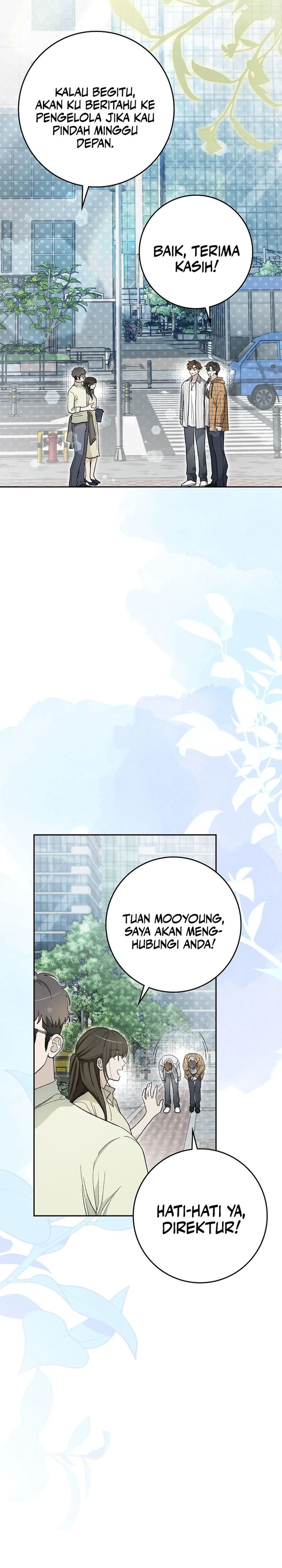 Rookie but One-In-A-Million Actor chapter 59