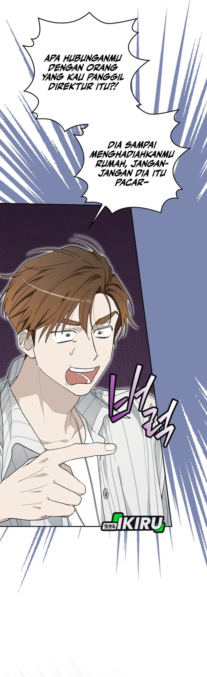Rookie but One-In-A-Million Actor chapter 59
