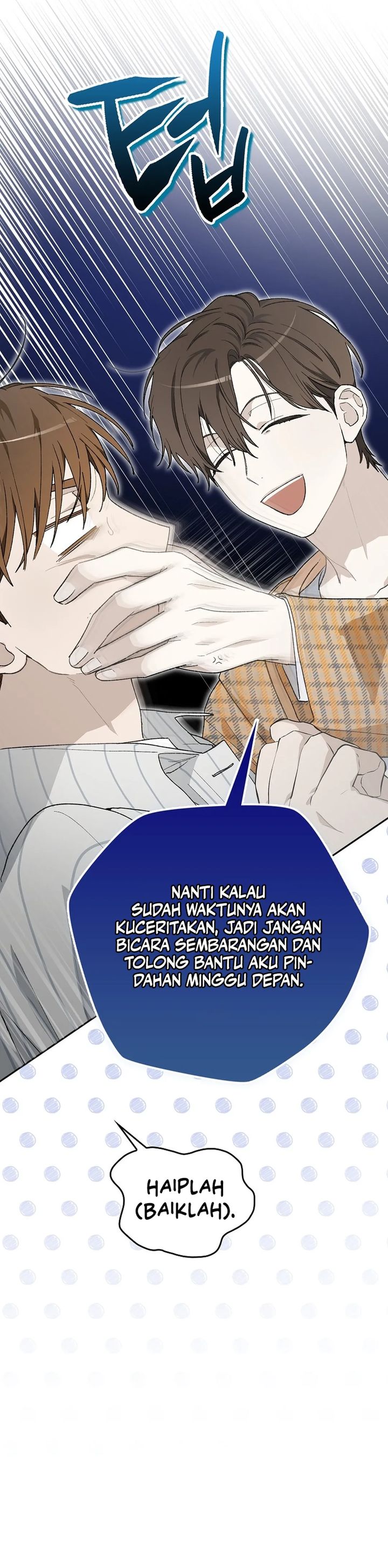 Rookie but One-In-A-Million Actor chapter 59
