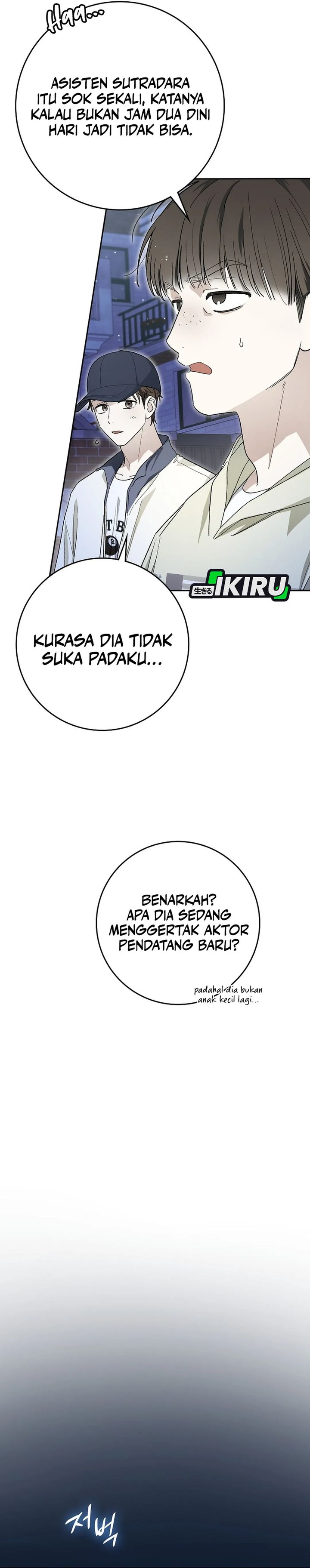 Rookie but One-In-A-Million Actor chapter 59