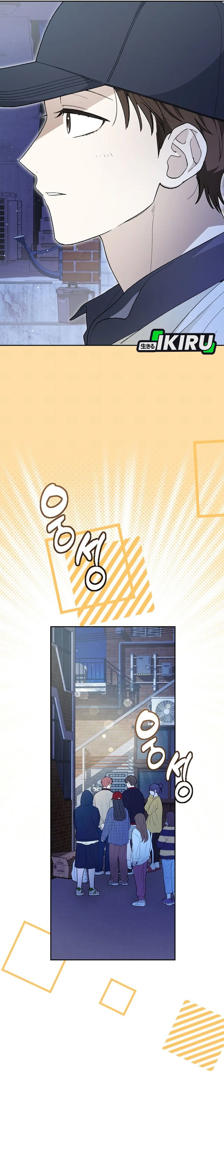 Rookie but One-In-A-Million Actor chapter 59