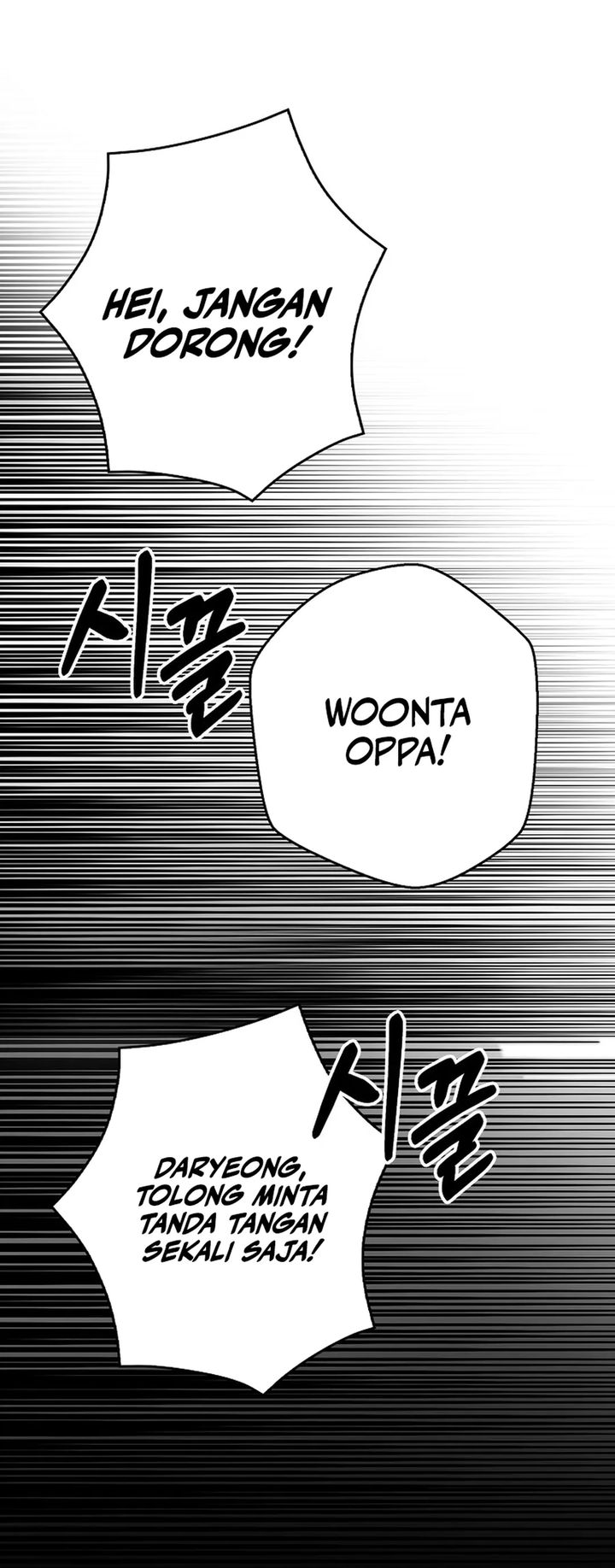 Rookie but One-In-A-Million Actor chapter 59