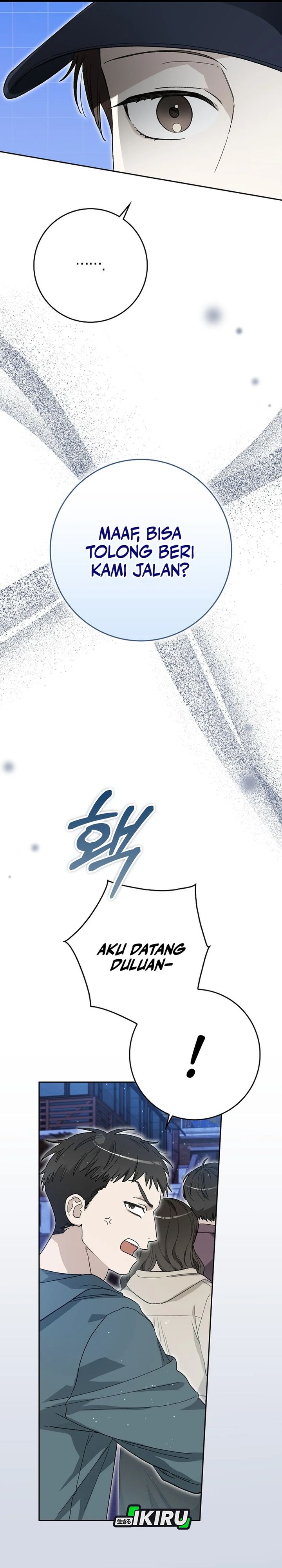Rookie but One-In-A-Million Actor chapter 59