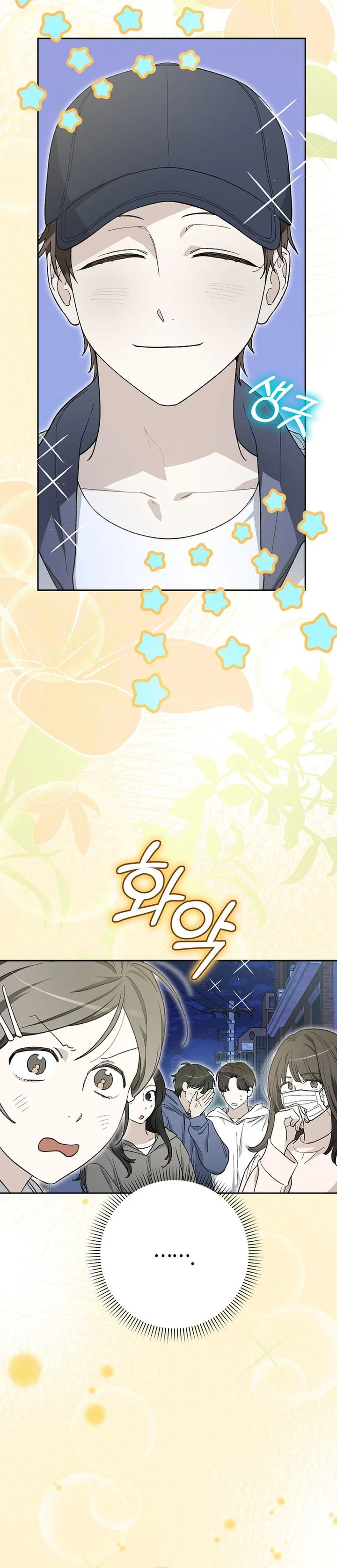Rookie but One-In-A-Million Actor chapter 59