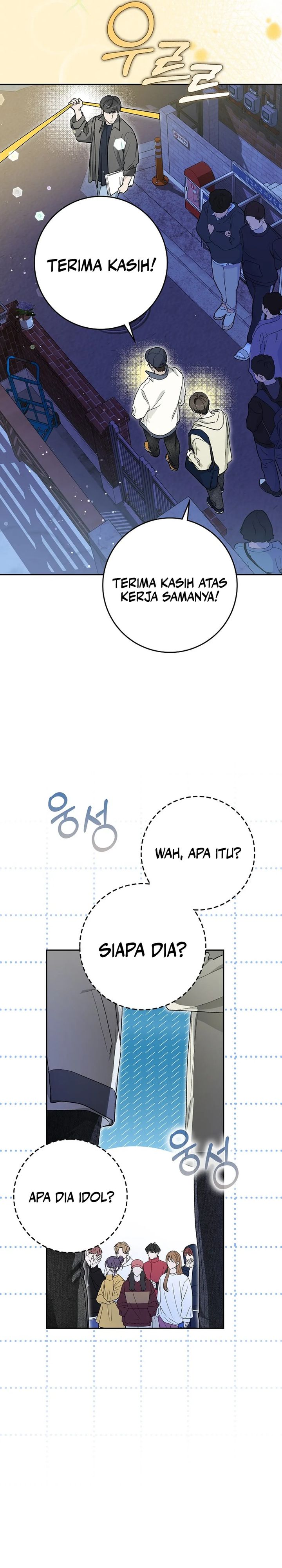 Rookie but One-In-A-Million Actor chapter 59