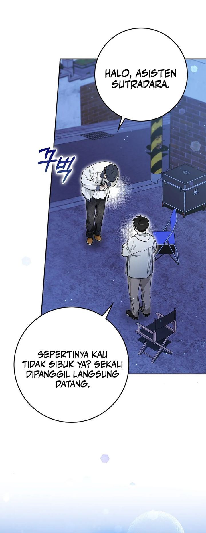 Rookie but One-In-A-Million Actor chapter 59